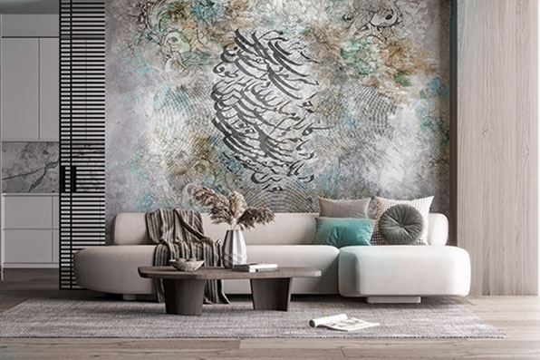 پوستر دیواری خوشنویسی F7129