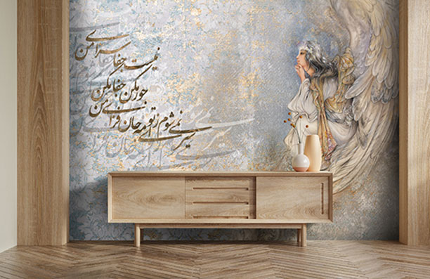 پوستر دیواری خوشنویسی PA717