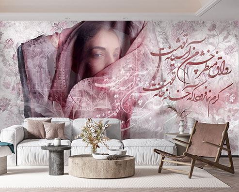 پوستر دیواری چهره F7171