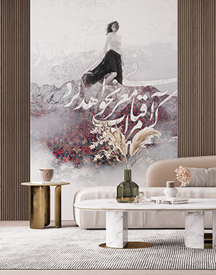 پوستر دیواری چهره F7176