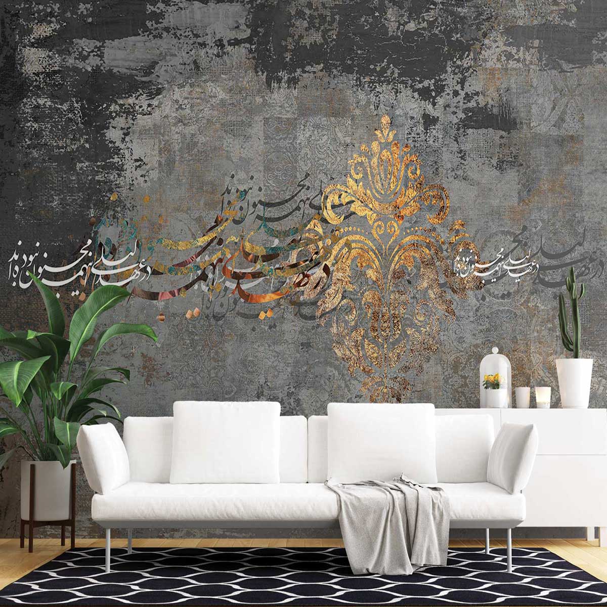پوستر-دیواری-خوشنویسی -زیبا-کد-83727t