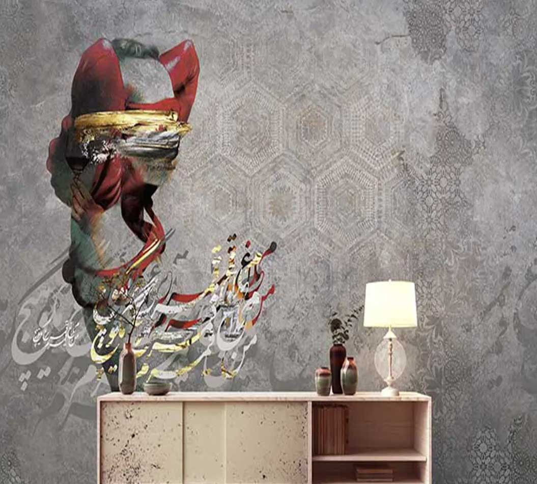 پوستردیواری تایپوگرافی شعر M-99011