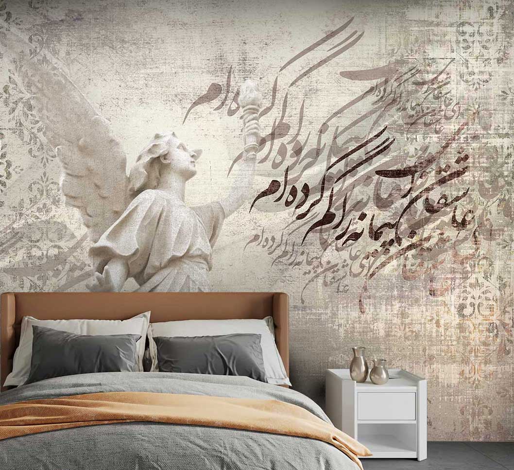 پوستر دیواری خطاطی شعر خانه را گم کرد نستغلیق کد A-3026